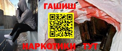 прущие крисы Кумертау