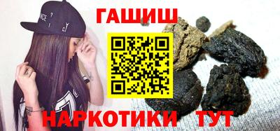 прущие крисы Кумертау