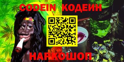 прущие крисы Кумертау