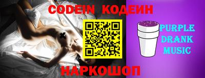 бошки Кулебаки