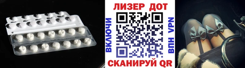 darknet официальный сайт  Кингисепп  LSD-25 экстази ecstasy 