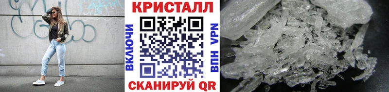 дарк нет как зайти  купить наркотик  Кингисепп  МЕТАМФЕТАМИН винт  hydra ссылки 